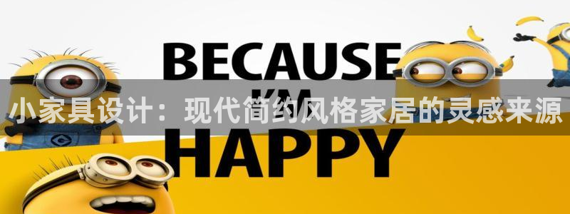 安信12平台的网址
