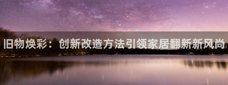 安信12平台怎么样