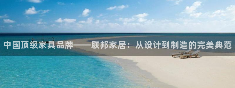 安信12平台怎么样