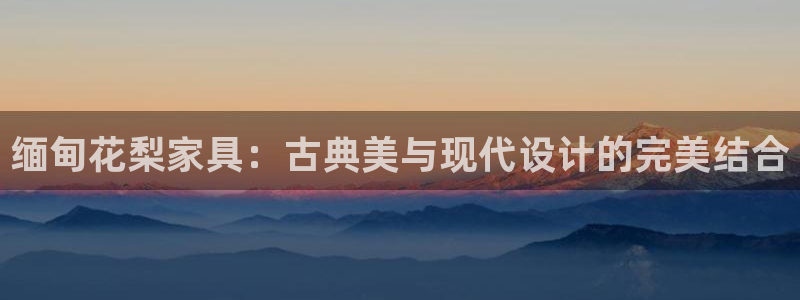 安信12平台下载