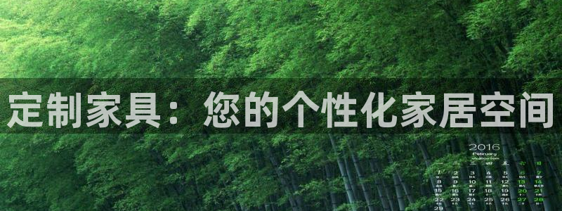 安信招商rk金12手12指jc