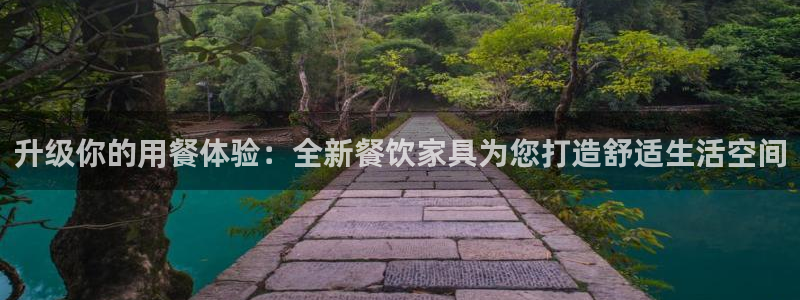 安信12娱乐登录