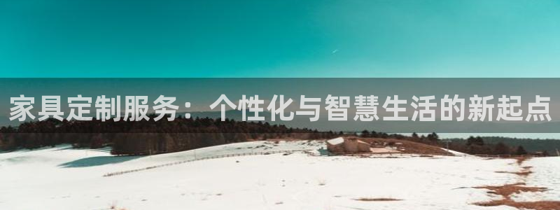 安信12位资金账号