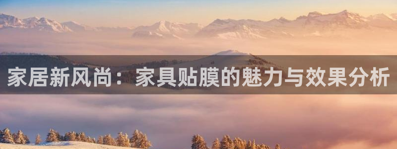 安信12娱乐注册