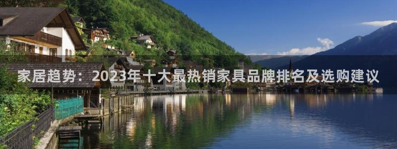 安信12如何开代理