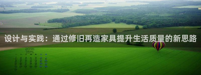 安信4娱乐去55 12