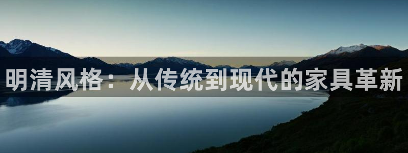 安信12注册登录