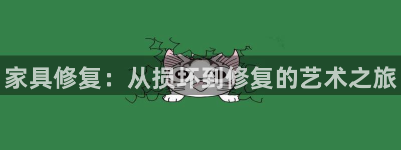 安信12平台的网址