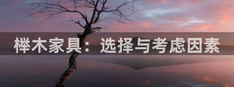 安信12注册登录下戴