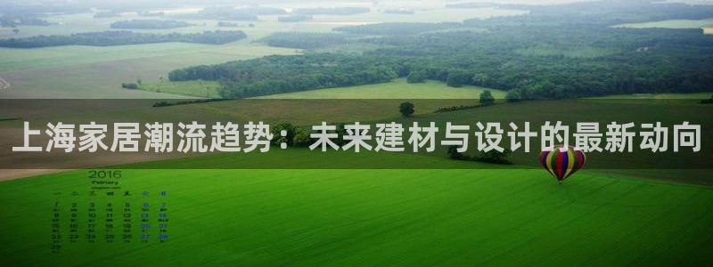 安信12注册代理