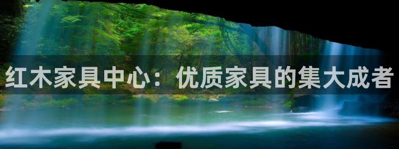 安信12娱乐注册