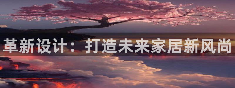 安信12是正规平台吗