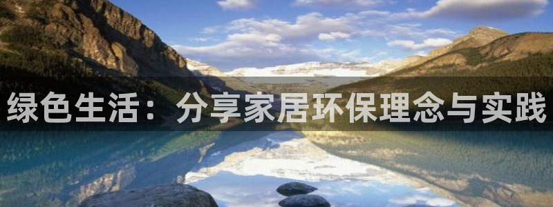 安信12平台介绍