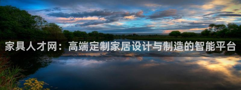 安信12娱乐注册