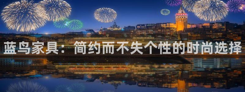 安信12位数资金号