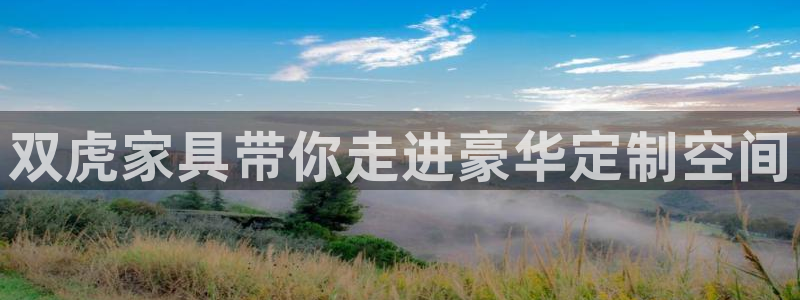 安信12娱乐代理