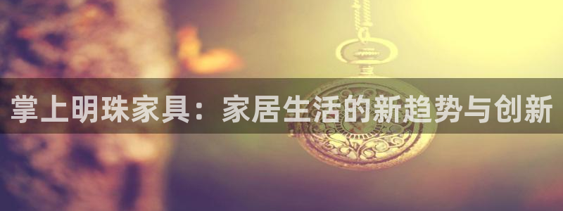安信锐赢134号12月
