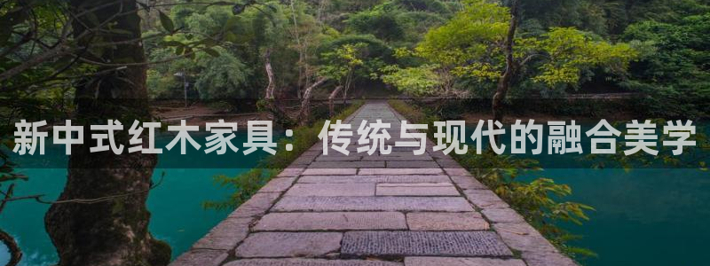 安信12平台开户